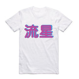 S-XXX Men Women Vaporwave Awesome T-shirt Short sleeve O-Neck Harajuku Fashion Tshirt Streetwear Swag